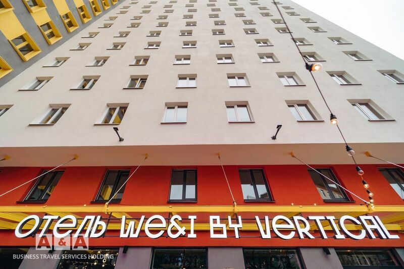 Фотография гостиницы: Вертикаль Мы и Я (We&I by Vertical)