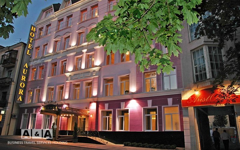 Харьков палас отель. Премьер харьков. Харьков отель харьков палас. Премьер харьков. Харьков палас отель фото.