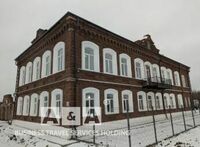 Общий вид гостиницы