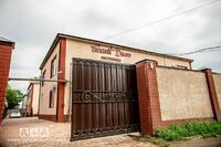 Общий вид гостиницы