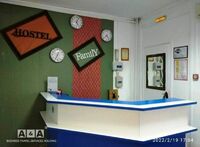 Общий вид гостиницы