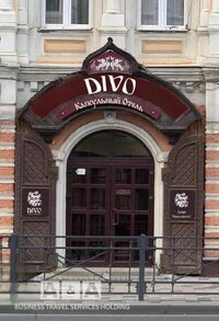 Общий вид гостиницы