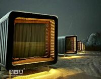 Общий вид гостиницы