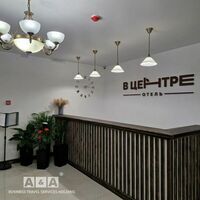 Общий вид гостиницы