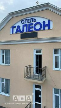 Общий вид гостиницы