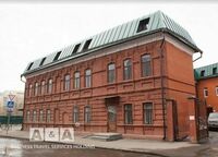 Общий вид гостиницы