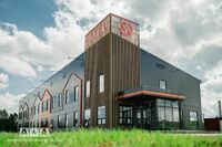 Общий вид гостиницы