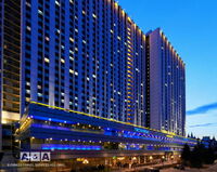 Общий вид гостиницы