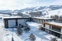 Общий вид гостиницы