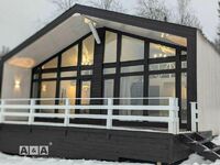 Общий вид гостиницы