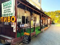 Общий вид гостиницы