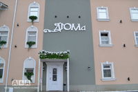 Общий вид гостиницы