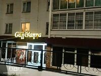 Общий вид гостиницы