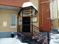 Общий вид гостиницы