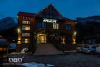 Общий вид гостиницы