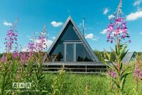 Общий вид гостиницы