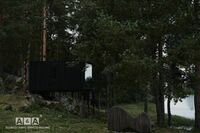 Общий вид гостиницы