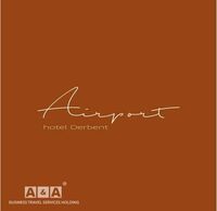 Общий вид гостиницы