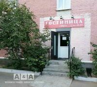 Общий вид гостиницы