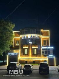 Общий вид гостиницы