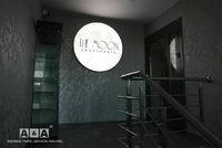 Общий вид гостиницы