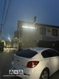 Общий вид гостиницы