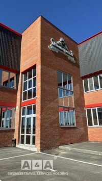 Общий вид гостиницы