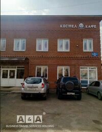 Общий вид гостиницы