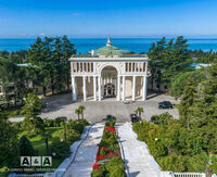 Общий вид гостиницы