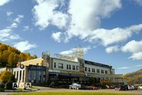 Общий вид гостиницы