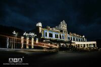 Общий вид гостиницы