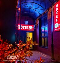 Общий вид гостиницы