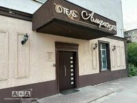 Общий вид гостиницы