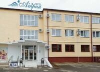 Общий вид гостиницы