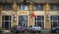 Общий вид гостиницы
