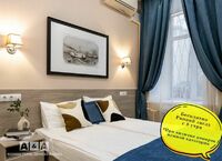 Общий вид гостиницы