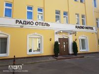 Общий вид гостиницы