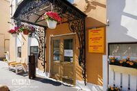 Общий вид гостиницы