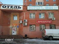 Общий вид гостиницы