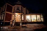 Общий вид гостиницы