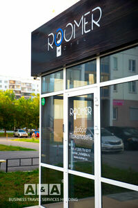 Общий вид гостиницы