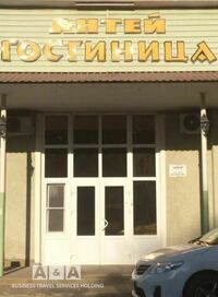 Общий вид гостиницы