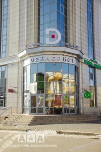 Общий вид гостиницы