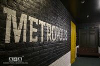 Общий вид гостиницы