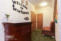 Общий вид гостиницы