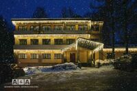 Общий вид гостиницы