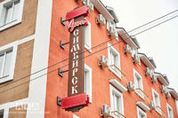 Общий вид гостиницы