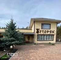 Общий вид гостиницы