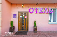 Общий вид гостиницы