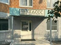 Общий вид гостиницы